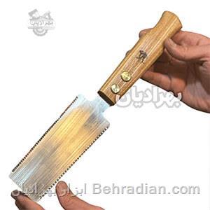 اره ژاپنی دو لبه ( ساخت ایران )