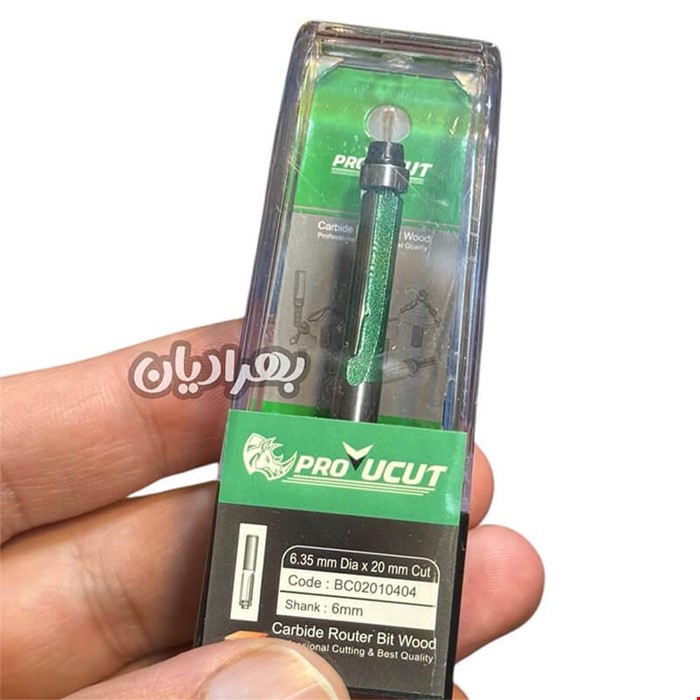 تیغ پرداخت اور فرز شفت 6 پروکات