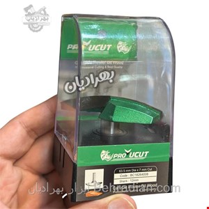 تیغ تونیک کاسه ای پروکات 63/5 میل شفت 12