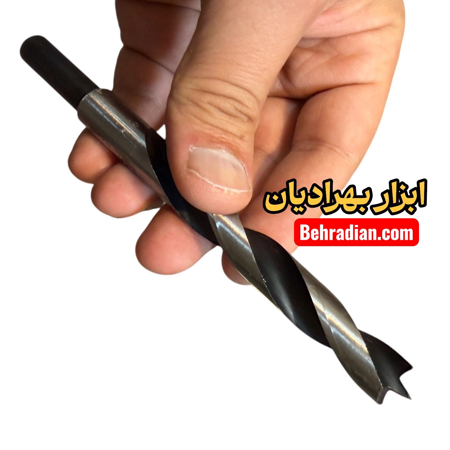 مته نیش دار چوب Emoge اموگه ۱۳ میلیمتر