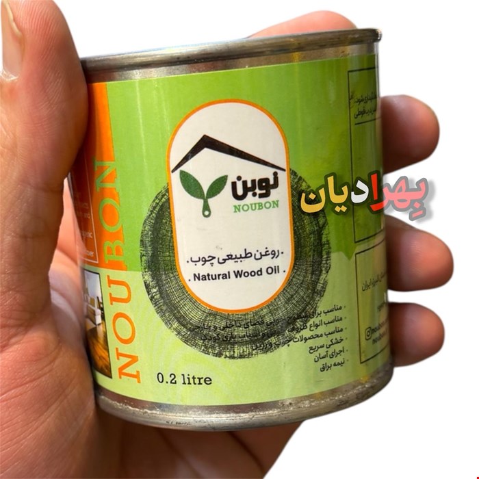 روغن طبیعی چوب فندقی NOUBON نوبن ۲۰۰ میل 