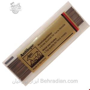تیغ اره مویی فلز بر آنتی لوپ ANTILOPE
