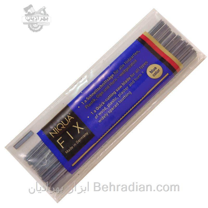 بسته 12 عددی نیکوا 18