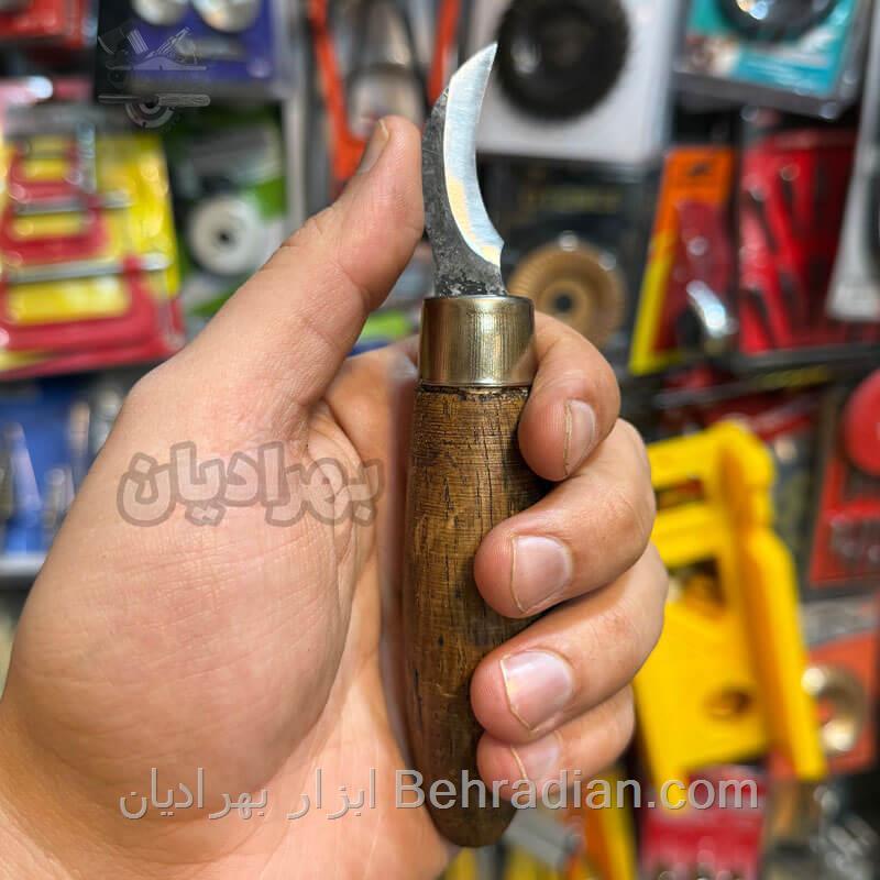 مغار چاقویی کرگدنی