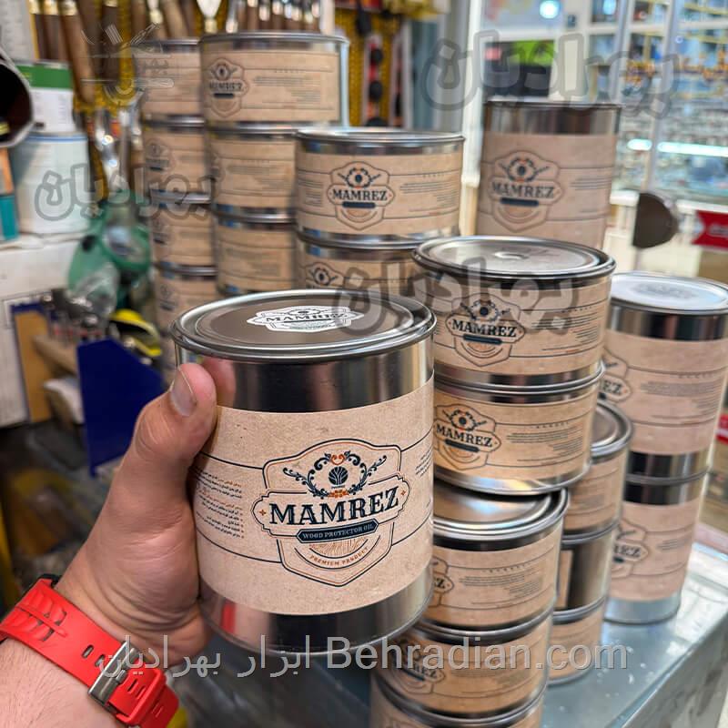 روغن ممرز