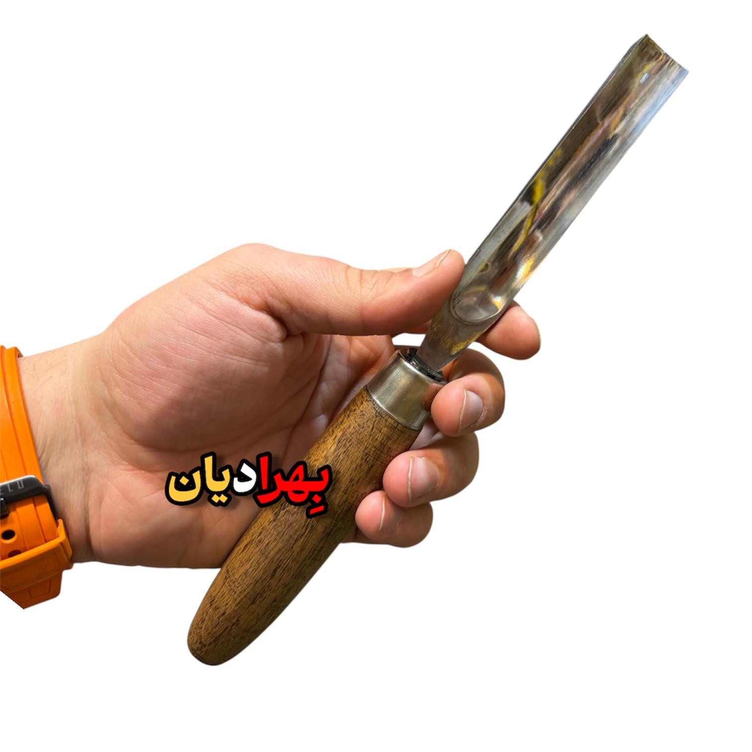 مغار نیم باز