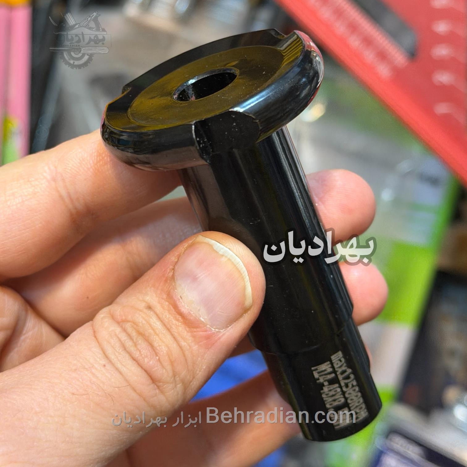 شیار زن مینی فرز