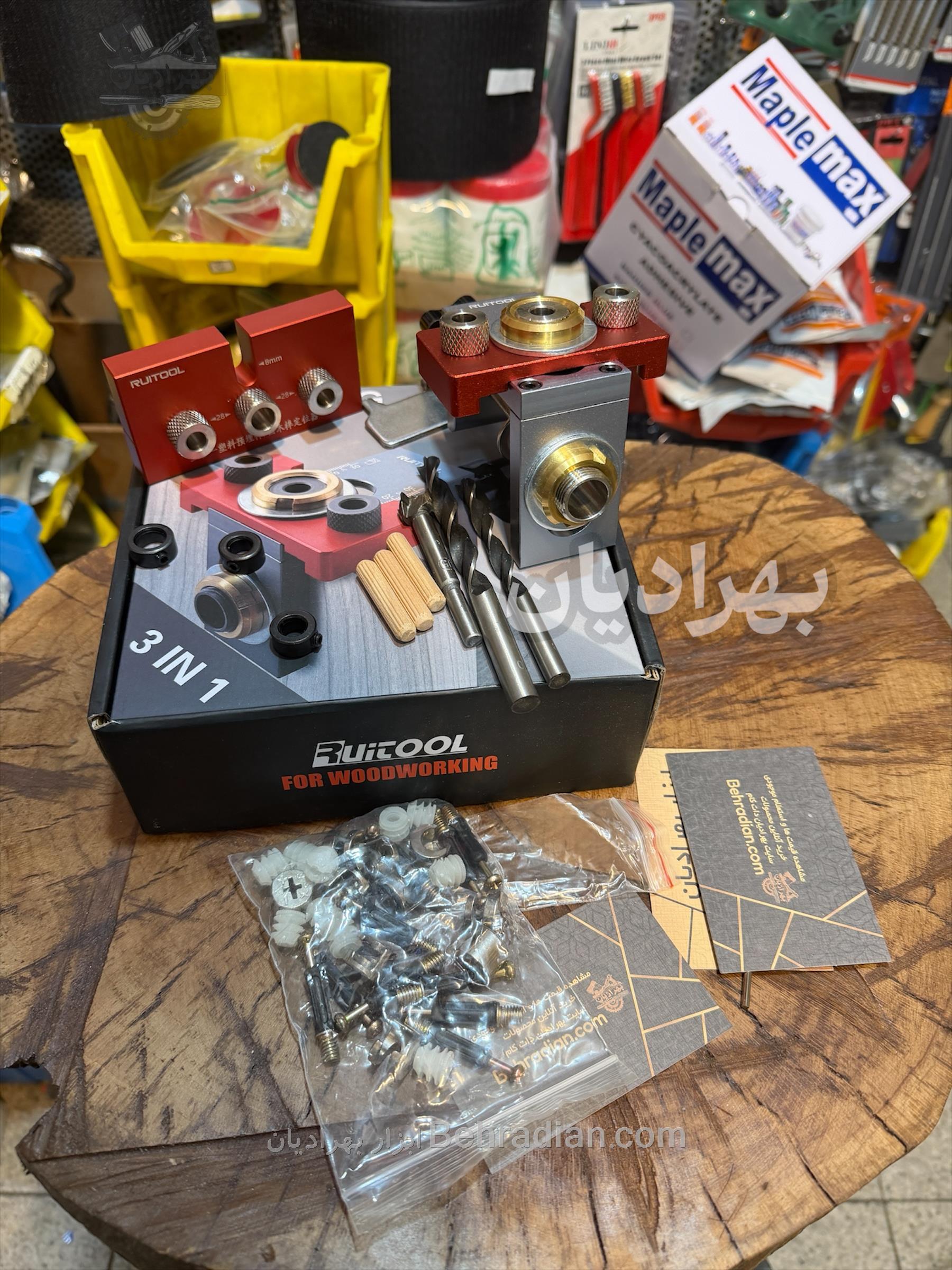 جیگ الیت زن