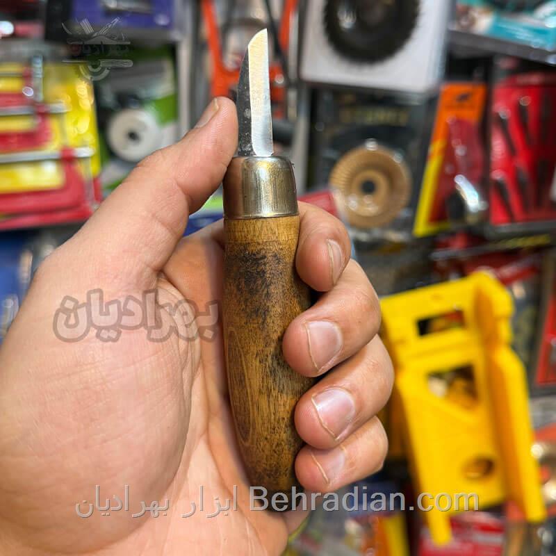 مغار چاقویی چوب تراشی