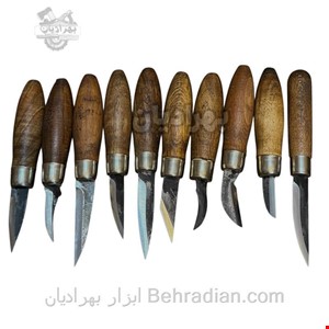 مجموعه 10 عددی مغار چاقویی چوب تراشی
