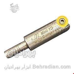 چوب ساب الماسه HS6 مینی کاتر تک الماس شفت 6 ( فقط کاربر حرفه ای )