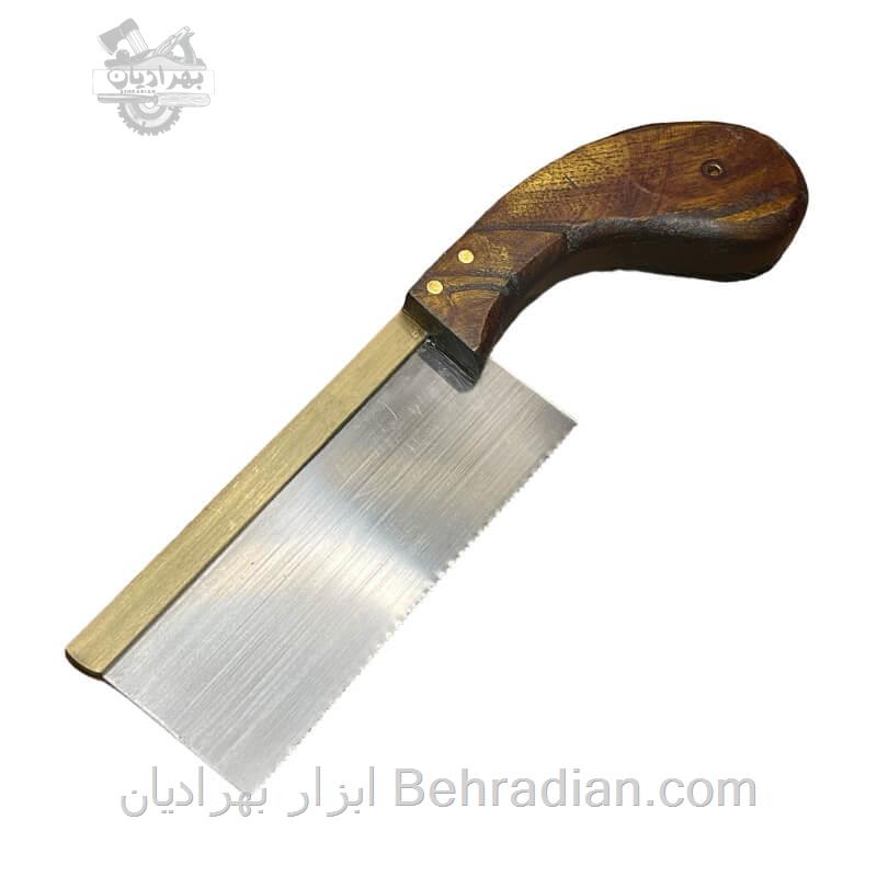 اره پشت دار مینی ظریف بر