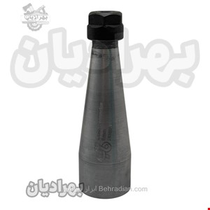 تبدیل مینی فرز به فرز گلوبلند hs6 ( رابط کولت دار )