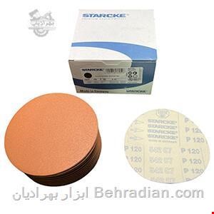 سنباده پشت کرکی 15سانت STARCKE آلمان
