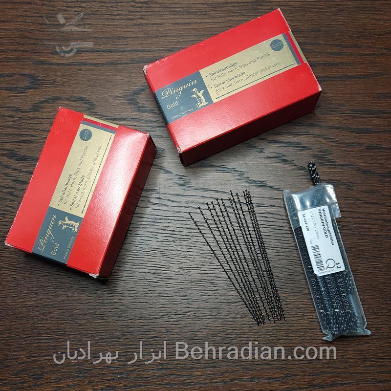 تیغ اره مویی گرد پنگوئن آلمان شماره 12 (بسته ۱۲ عددی )