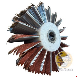 سنباده براش ( فرچه ای ) مینی فرزی 13 سانت P120