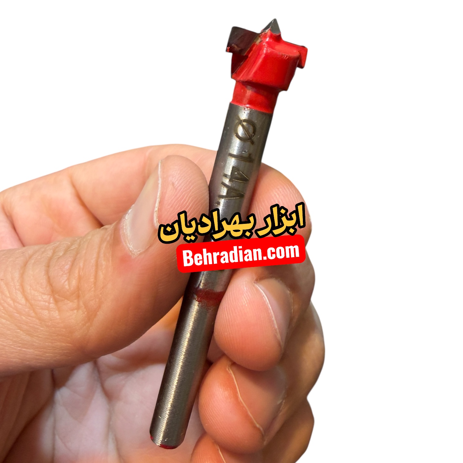۱۴ میلیمتر