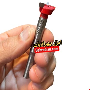 مته گازور ATM ای تی ام ۱۵ میلیمتر