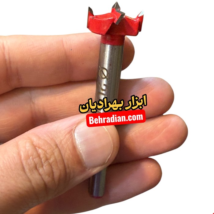 مته گازور ATM ای تی ام ۲۰ میلیمتر