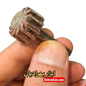 سنباده چتری اقتصادی ۲۰ میلیمتر