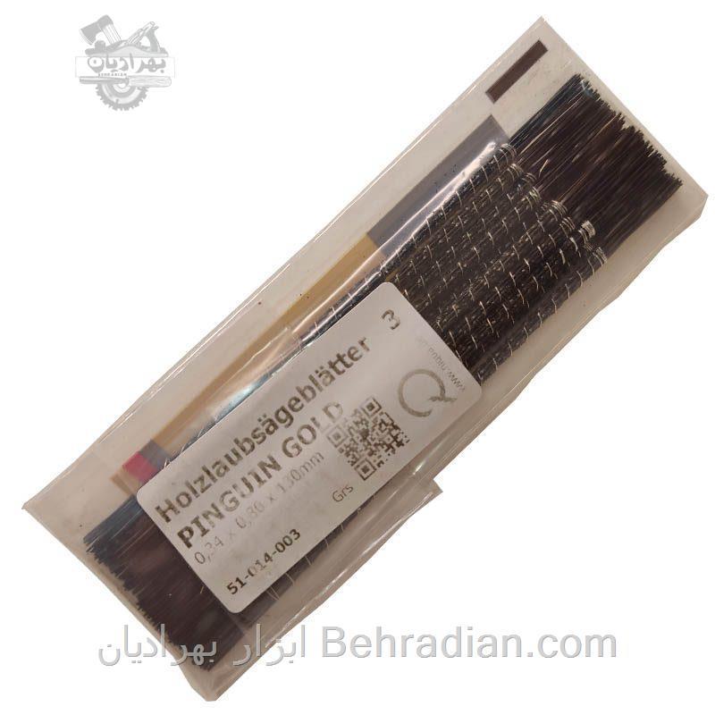 تیغ اره مویی گرد پنگوئن آلمان شماره 3 (بسته ۱۲ عددی )