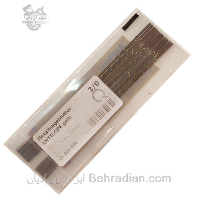 آنتی لوپ شماره 3/0 (بسته 12 عددی)