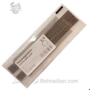 تیغ اره مویی فلز بر آنتی لوپ ANTILOPE