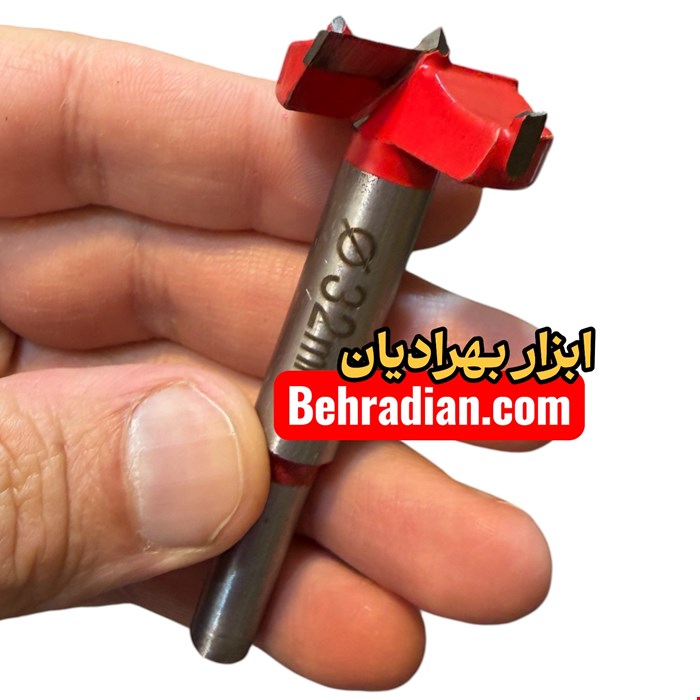 مته گازور ATM ای تی ام ۳۵ میلیمتر