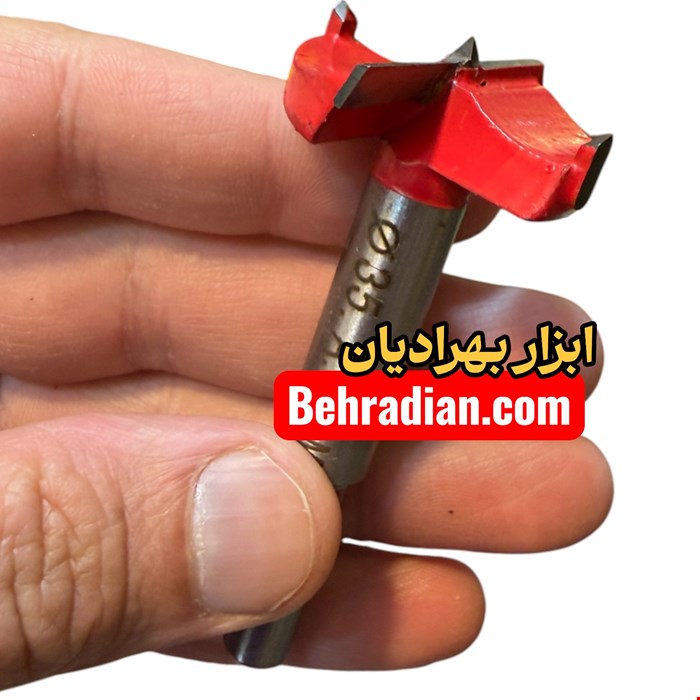 مته گازور ATM ای تی ام ۳۸ میلیمتر