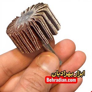 سنباده چتری اقتصادی ۴۰ میلیمتر
