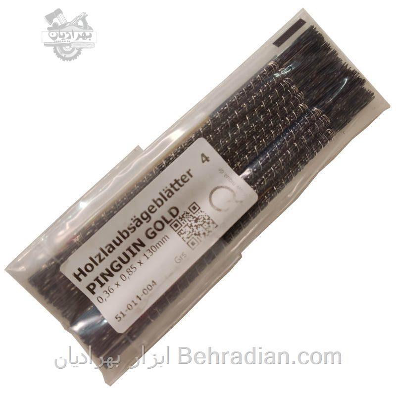 تیغ اره مویی گرد پنگوئن آلمان شماره 4 (بسته ۱۲ عددی )