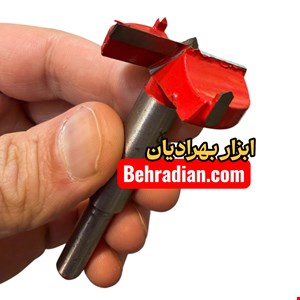 مته گازور ATM ای تی ام ۵۰ میلیمتر