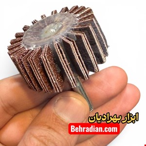 سنباده چتری اقتصادی ۴۵ میلیمتر