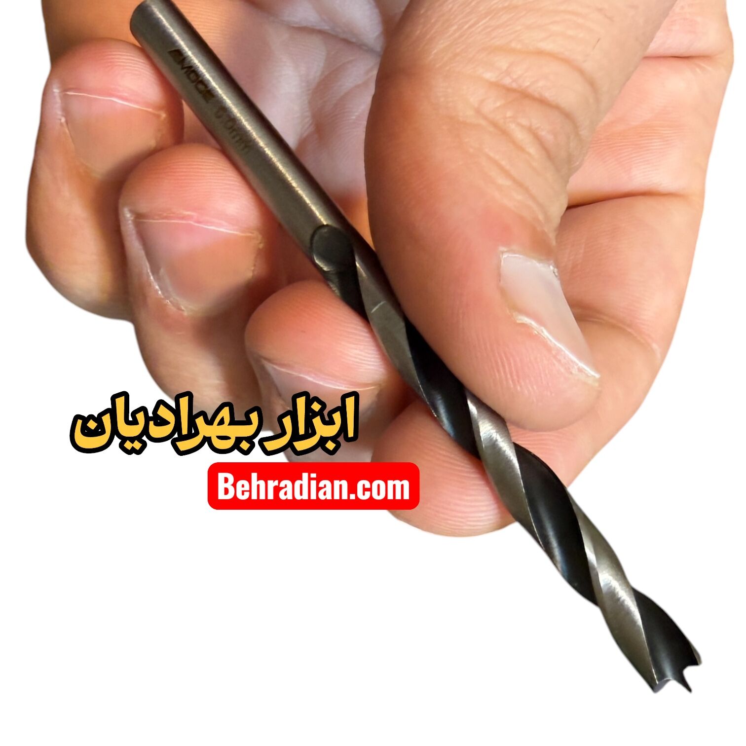 نیش دار ۵ میلیمتر