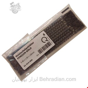  تیغ اره مویی گرد پنگوئن آلمان