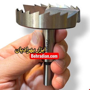 مته گازور حرفه ای 70 میل دندانه اره ای