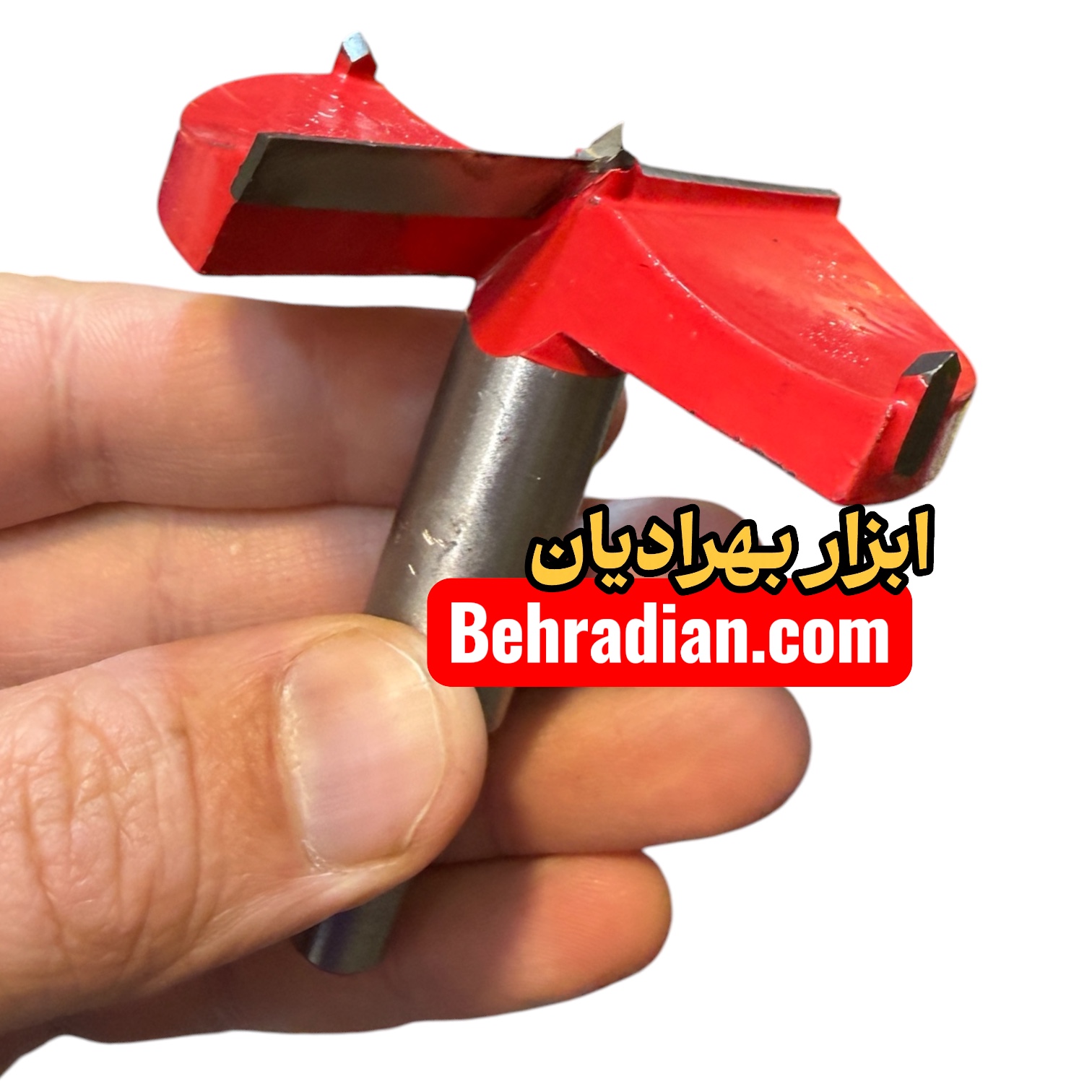 70 میلیمتر