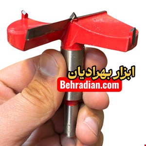 مته گازور ATM ای تی ام 80 میلیمتر