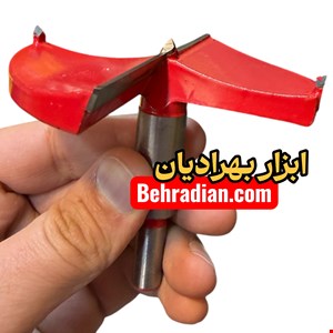 مته گازور ATM ای تی ام 90 میلیمتر