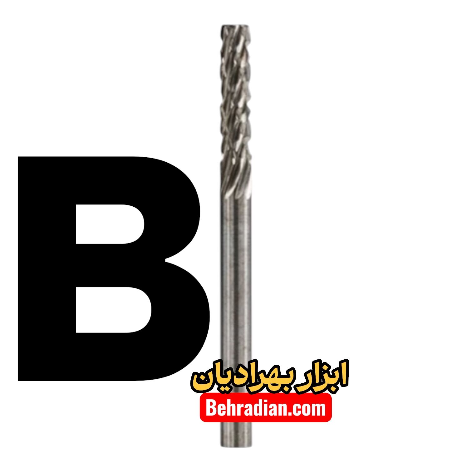 استوانه B نوک‌۳ دنباله ۳