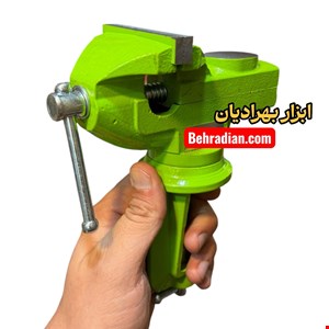 گیره بغل میز گردان ۷۰ سبز