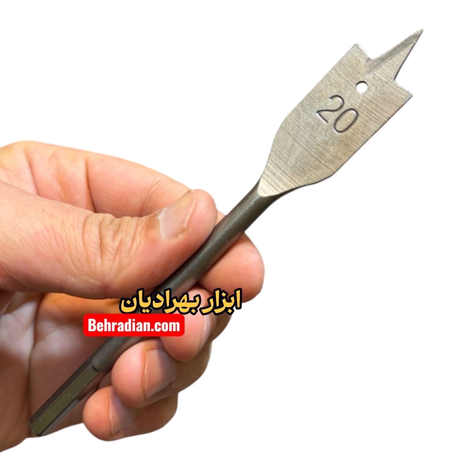 ۲۰ میل
