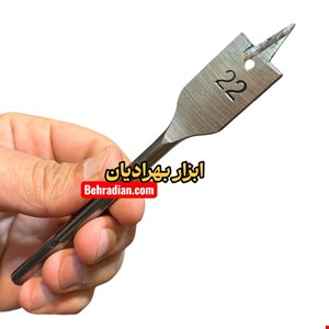 مته برگی ۲۲ میل چوب و ام دی اف
