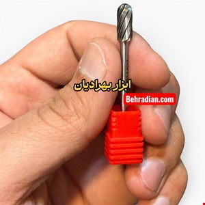 فرز فرم استوانه سر گرد C الماسه شیار باز دنباله ۳
