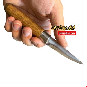 مغار چاقویی طرح موراکنیو ۱۲۲ زیر خم