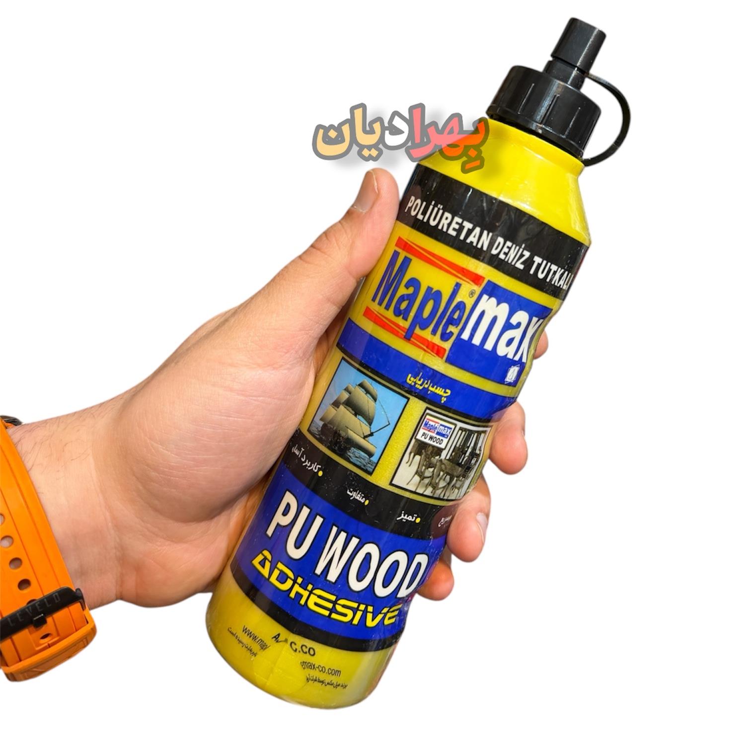 مپل مکس دریایی