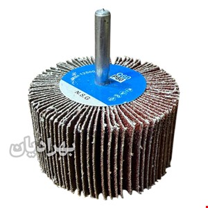 سنباده چتری ۶ سانت دنباله ۶ میلیمتر