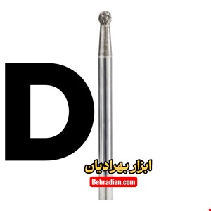  فرز فرم الماسه ظریف کاری کروی‌ D