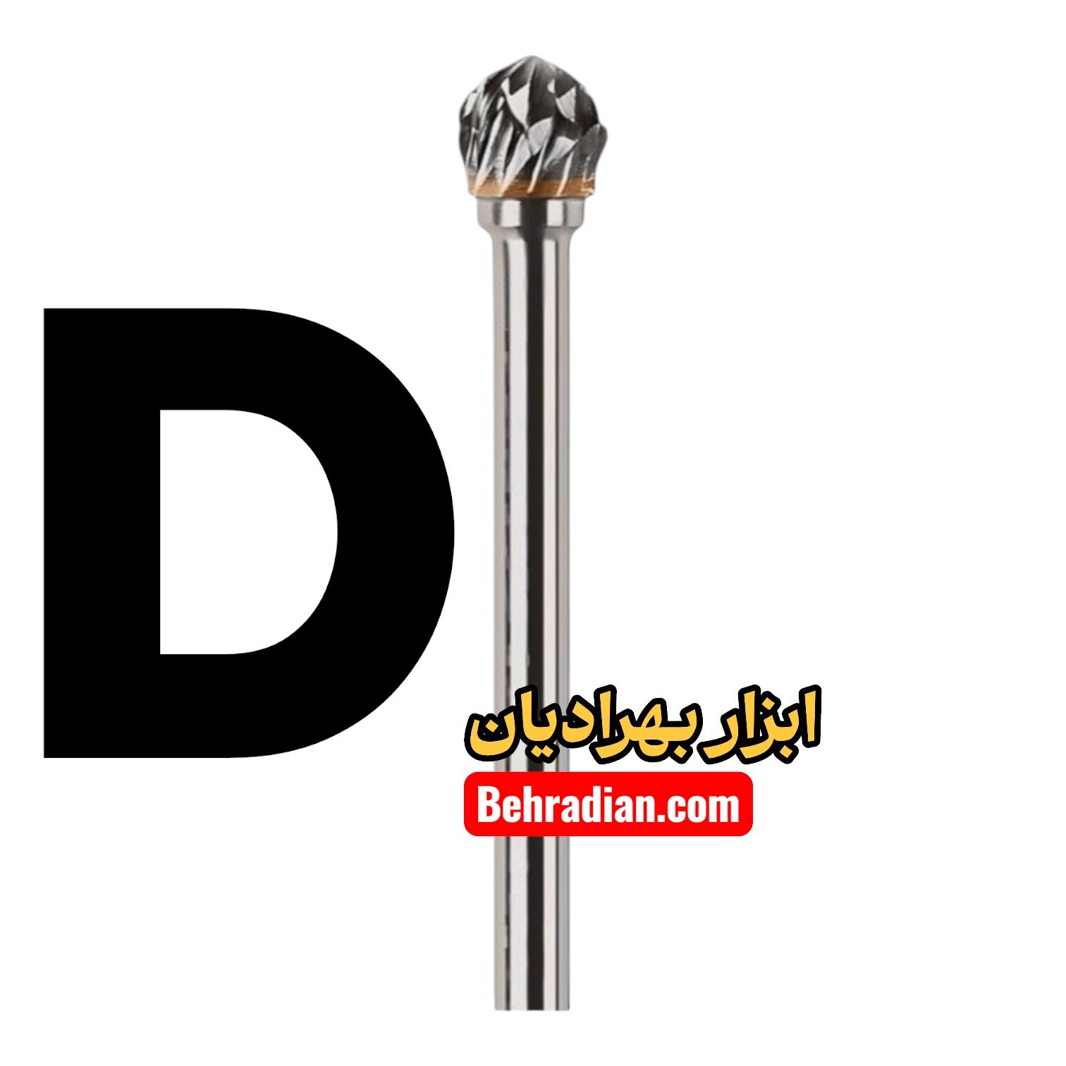 کروی D شیار ضبدری نوک ۶ دنباله ۳