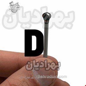 فرز چوب ساب الماسه شیار باز کروی‌ D
